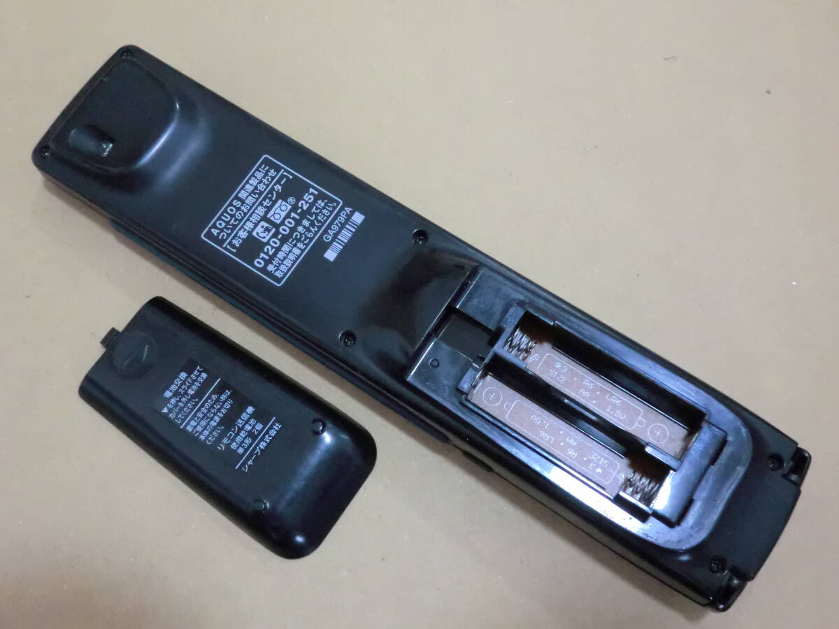 * sharp SHARP AQUOS Blue-ray магнитофон для оригинальный дистанционный пульт GA979PA прекрасный товар стоимость доставки 185 иен ~*