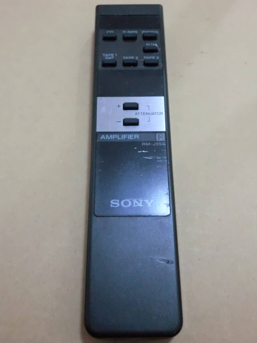 □SONY ソニー プリメインアンプ TA-F333ESL/TA-F333ESG/TA-F555ESLなど用リモコン RM-J350 純正品 送料140円～□の画像2