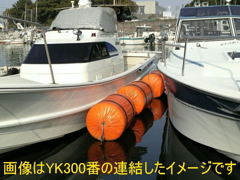 フロート浮き900mm×560mm浮力200kg・YK200番1個_画像3
