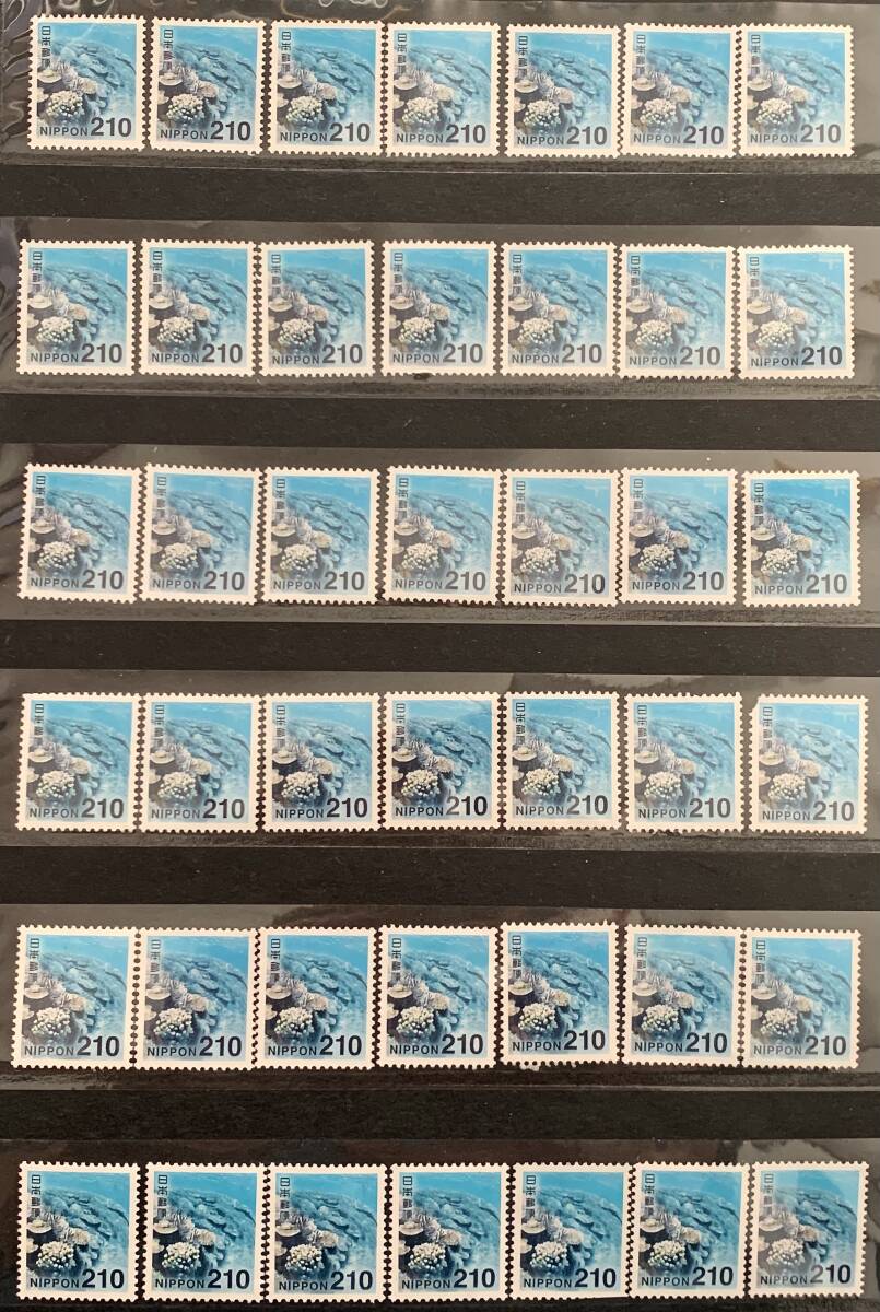 通信用切手・ノリ落ち切手　210円　海中のサンゴ　42枚 　額面合計8,820円_画像1