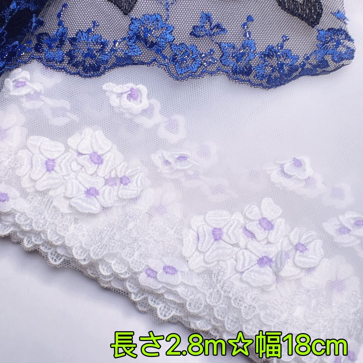 ★1点物★MS04# 立体3D桜　刺繍　チュールレース　マフラー　ハンドメイド材料　ハギレ　人形　犬服　ペット　洋服　リカちゃん