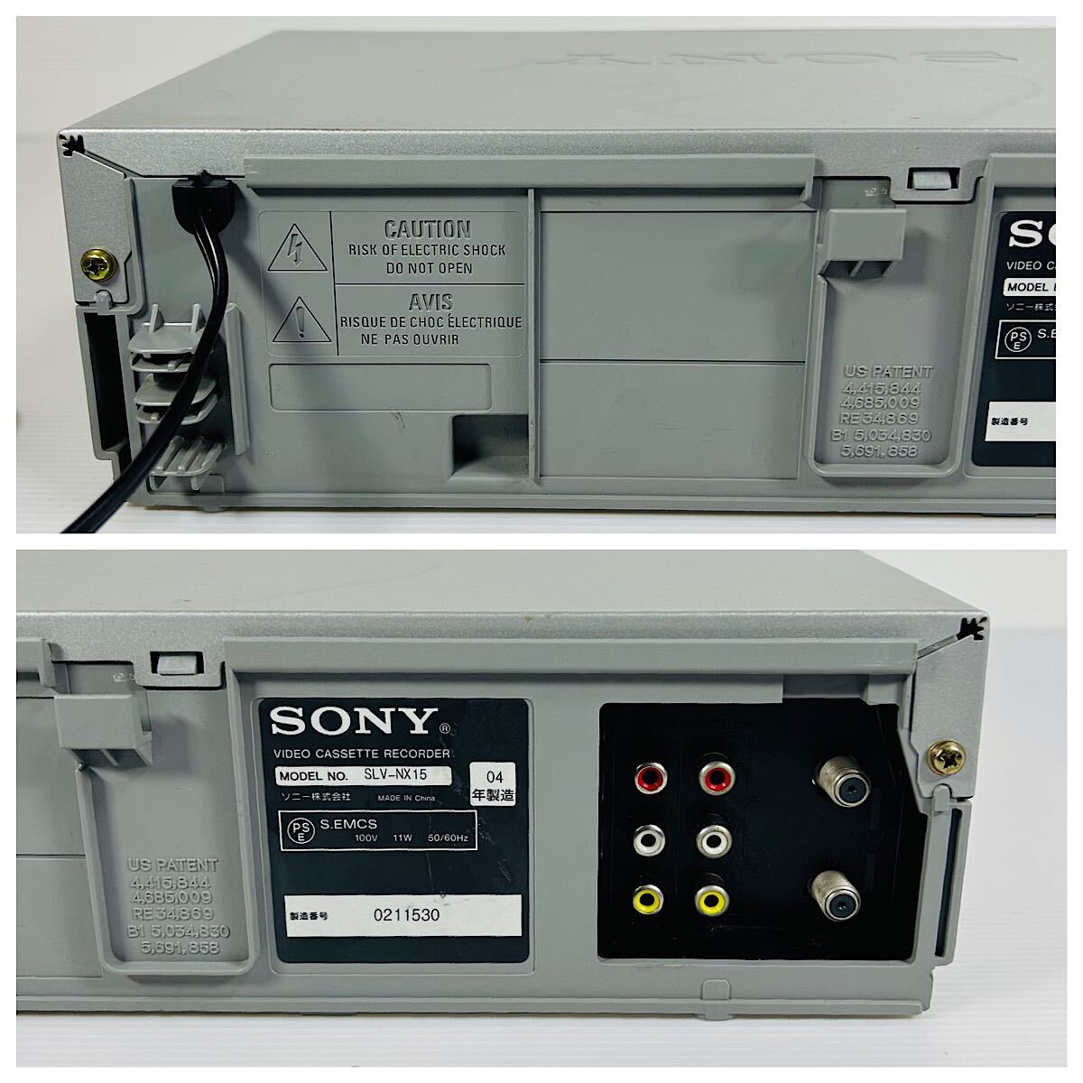 SONY SLV-NV15 コンパクトVHSビデオデッキ リモコン付属品セット 分解メンテナンス済み 送料無料の画像7