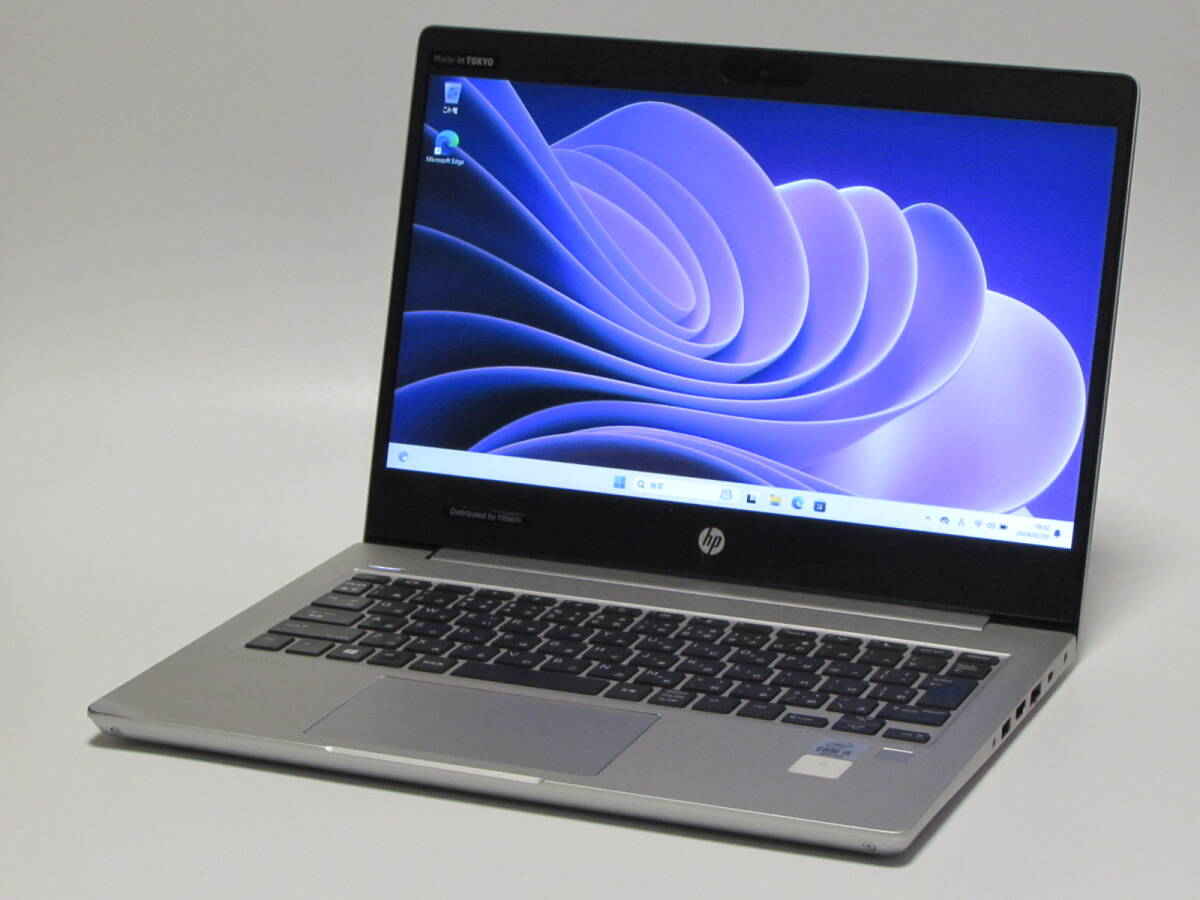 HP ProBook 430 G7 第10世代 Core i5 10210U 4.20GHz 4コア8スレッド メモリ 8GB SSD 256GB 13.3型 Win11 Pro Wi-Fi カメラ 東京生産モデルの画像1