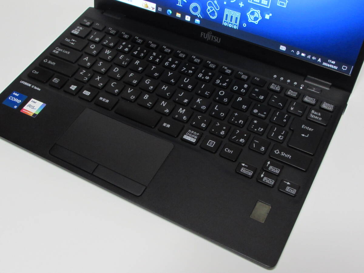 超軽量富士通FUJITSU LIFEBOOK U9311 /F 第11世代Core i5