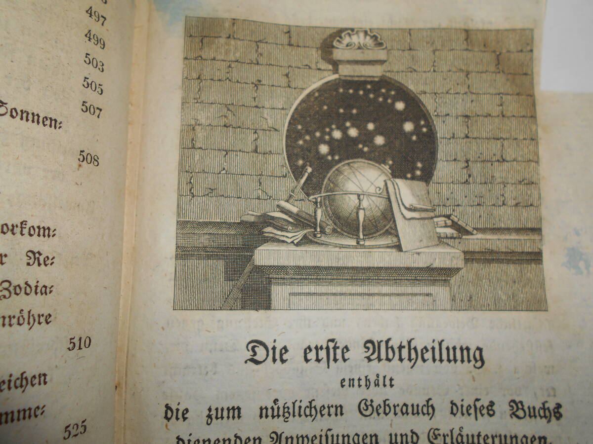即決1823年『ボーデの星図 星空ガイド入門』天球図、天文暦学書、星図、星座早見盤Astronomy, Star map, Planisphere, Celestial atlas - 天文、宇宙 即決1823年『ボーデの星図 星空ガイド入門』天球図、天文暦学書、星図、星座早見盤Astronomy, Star map, Planisphere, Celestial atlas - 天文、宇宙