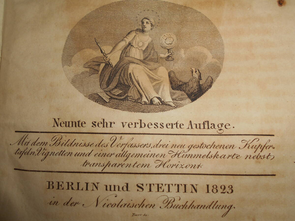 即決1823年『ボーデの星図　星空ガイド入門』天球図、天文暦学書、星座早見盤Astronomy, Star map, Planisphere, Celestial atlas