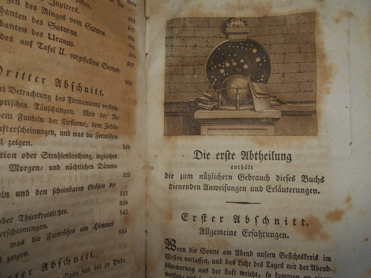 即決1823年『ボーデの星図　星空ガイド入門』天球図、天文暦学書、星座早見盤Astronomy, Star map, Planisphere, Celestial atlas