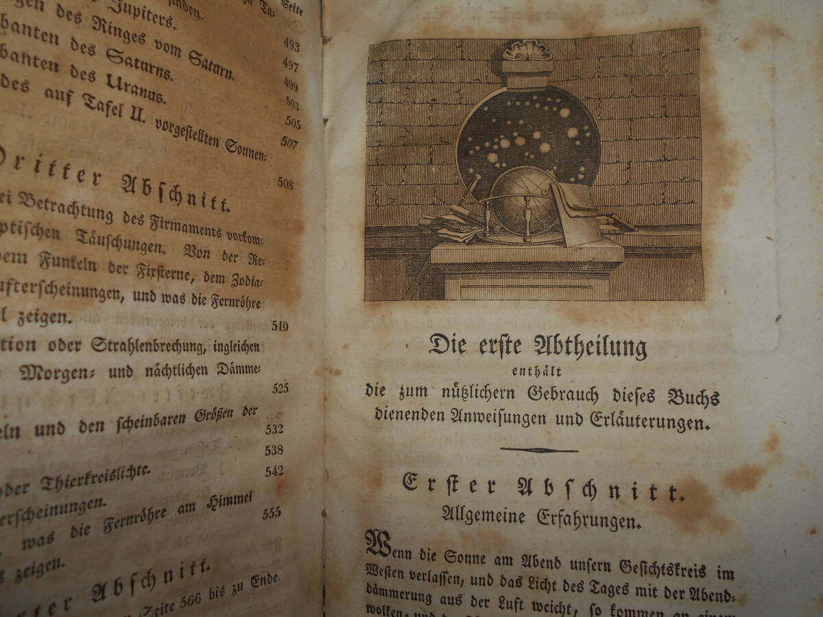 即決1823年『ボーデの星図 星空ガイド入門』天球図、天文暦学書、星座早見盤Astronomy, Star map, Planisphere, Celestial atlas - 天文、宇宙 即決1823年『ボーデの星図 星空ガイド入門』天球図、天文暦学書、星座早見盤Astronomy, Star map, Planisphere, Celestial atlas - 天文、宇宙
