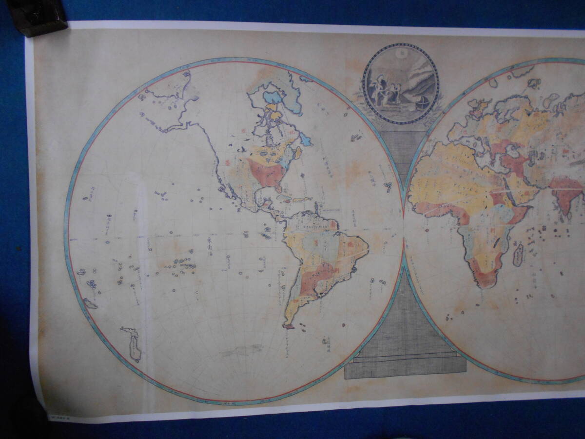 即決1776年頃複製絵図『両半球図』世界地図、天文暦学書、アンティーク、星図、星座早見盤　Astronomy, Star map, Planisphere_画像2