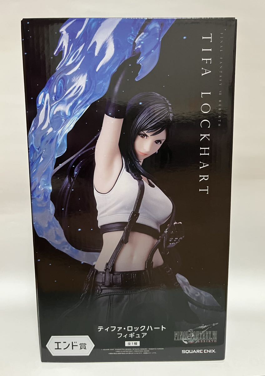 【送料無料】【新品未開封】FF7 リバース 発売記念くじ　エンド賞 ティファ フィギュア（ラストワン賞）_画像1