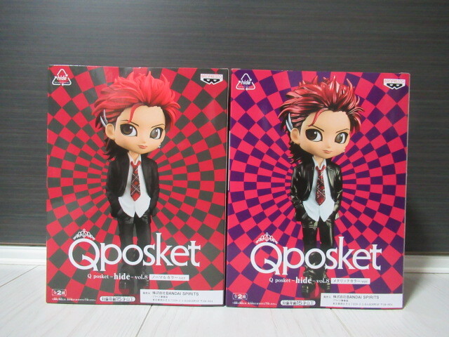 Qposket hide vol.8 Aカラー ノーマルカラー & Bカラー メタリックカラー フィギュア 全2種セット_画像2