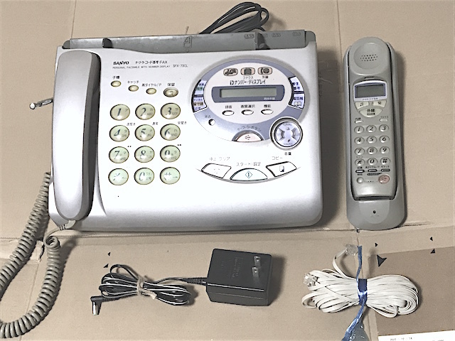 送料無料 サンヨー 三洋電機 SANYO テブラコードるす ファックス 送料無料 サンヨー 三洋電機 SANYO テブラコードるす ファックス