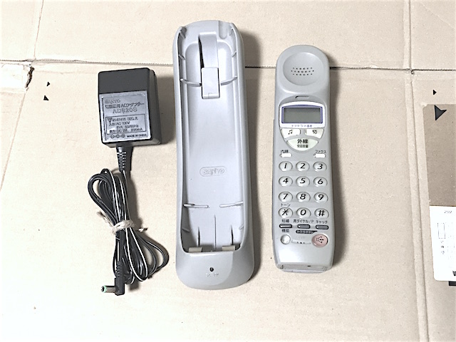 送料無料 サンヨー 三洋電機 SANYO テブラコードるす ファックス 送料無料 サンヨー 三洋電機 SANYO テブラコードるす ファックス