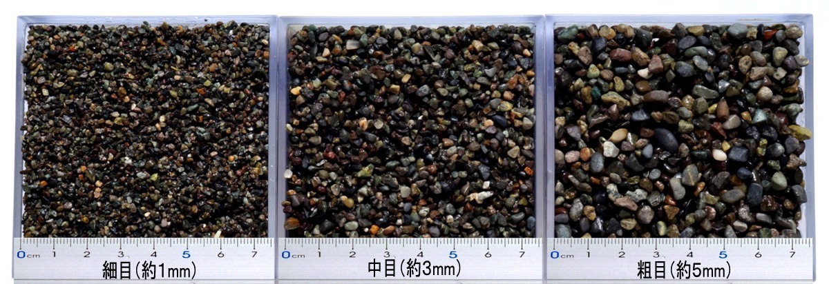  тщательно отобранный большой . песок средний глаз 20kg низ песок аквариумная рыбка аквариум высокое качество высококлассный товар большой .