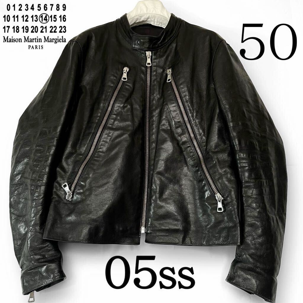 極美品/05ss/Maison Martin Margiela14/マルタンマルジェラ/ハの字/ライダース/レザージャケット/カーフ/黒/超希少50/アーティザナル/初期_画像9