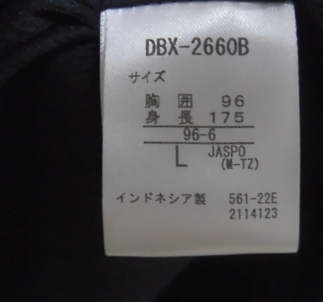 現行定番モデル 美品 DESCENTE デサント BASEBALL 野球 フリースジャケット フリースパーカー L DBX-2660B_画像5