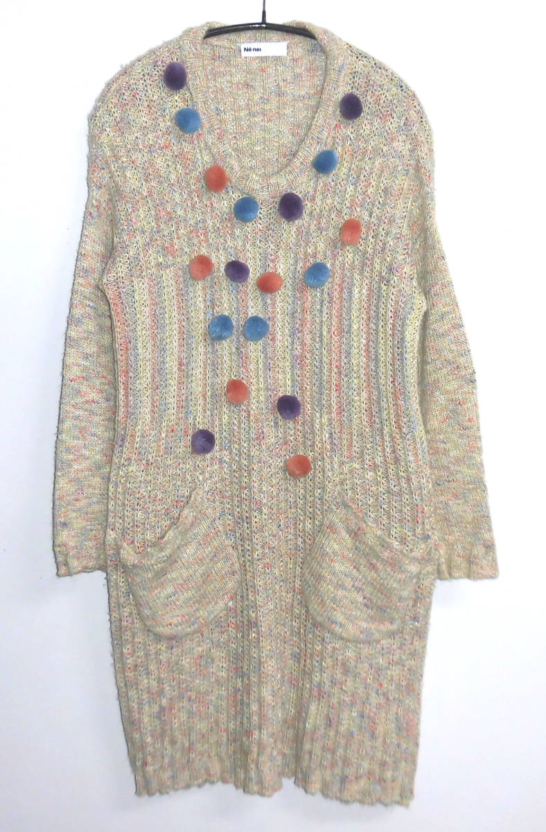 ヤフオク 良品 Ne Net ネネット ボンボン付き きのみニッ ヤフオク 良品 Ne Net ネネット ボンボン付き きのみニッ
