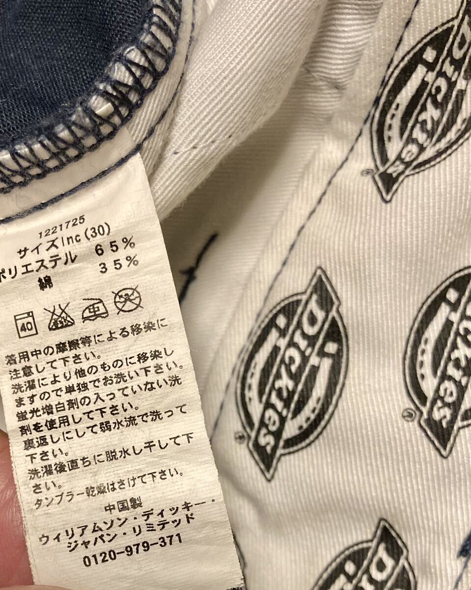 レア！美品！Dickers UM874 NAVY ワークパンツ チノバンツ ネイビー JAPAN 企画_画像3