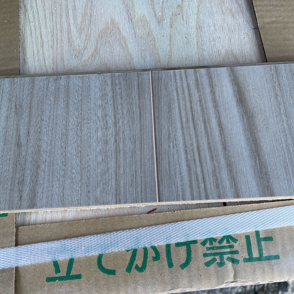 引き取り限定　愛知県　床材　フロアー　フローリング　オリエントポルカ　3束　6畳_画像1