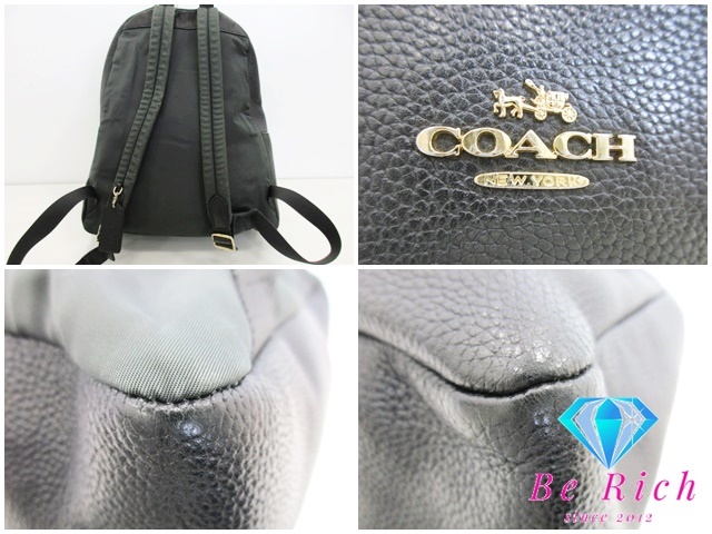 コーチ COACH リュックサック バックパック シグネチャー レザー 黒 ブラック F38288 鞄【中古】 bk8526_画像5