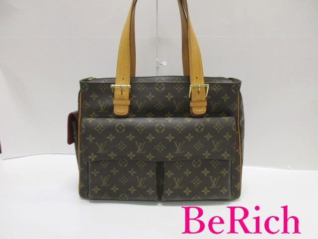 入手困難・廃盤品・LOUIS VUITTON ❤️ミュルティプリ・シテ 入手困難・廃盤品・LOUIS VUITTON ❤️ミュルティプリ・シテ