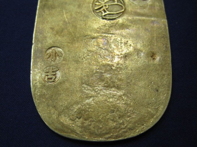 * origin writing small stamp gold Japan origin writing origin year ~ writing . origin year 3.4×6.5cm reverse side stamp small . 7 luck small stamp judgment document Japan money quotient . same collection .{Y05959}