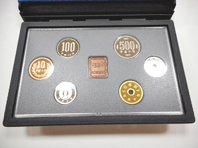 ★日本硬貨 平成10年 1998年 通常プルーフ貨幣セット 造幣局 記念貨幣 記念硬貨 計1セット(p6700)の画像5