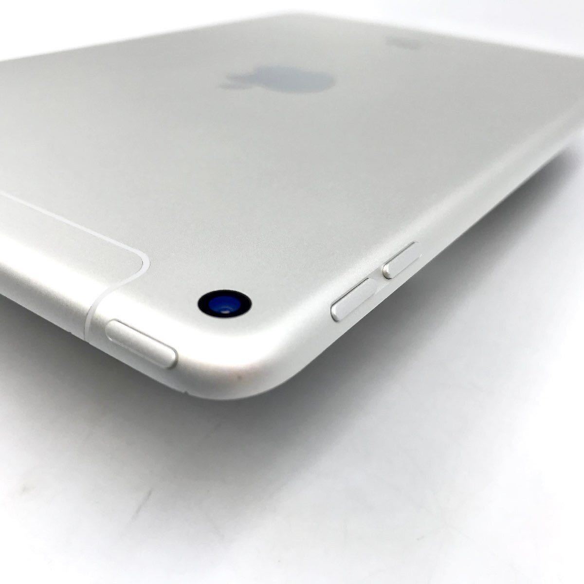 Apple docomo iPad mini 7.9インチ (第5世代) Wi-Fi+Cellular 64GB シルバー 動作確認済み 保護フィルム カバー付_画像7