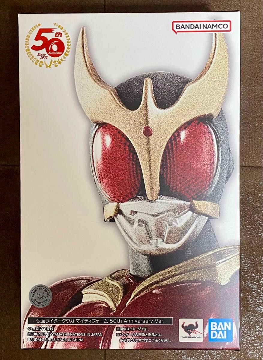 S.H.Figuarts（真骨彫製法)仮面ライダー新1号 /仮面ライダークウガ50th Anniversary Ver.パンフ付き