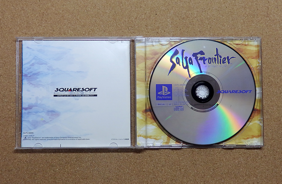 [ジャンクPS1ソフト] SaGa Frontier サガフロンティア(SLPS-00898)_画像3