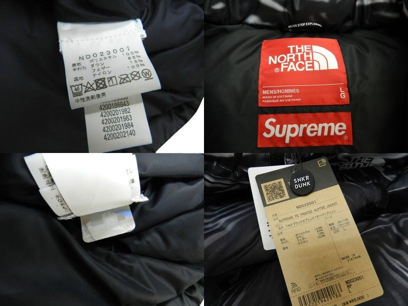 Supreme×The North Face シュプリーム×ザノースフェイス Trompe Loeil Printed Nuptse Jacket ヌプシジャケット L ND02300I 未使用_画像2