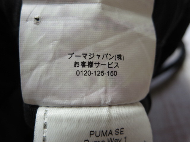 PUMAxUEG*プーマｘユーイージー*コラボ*レイヤード*ハーフタイツパンツ*サイズ*S_画像7