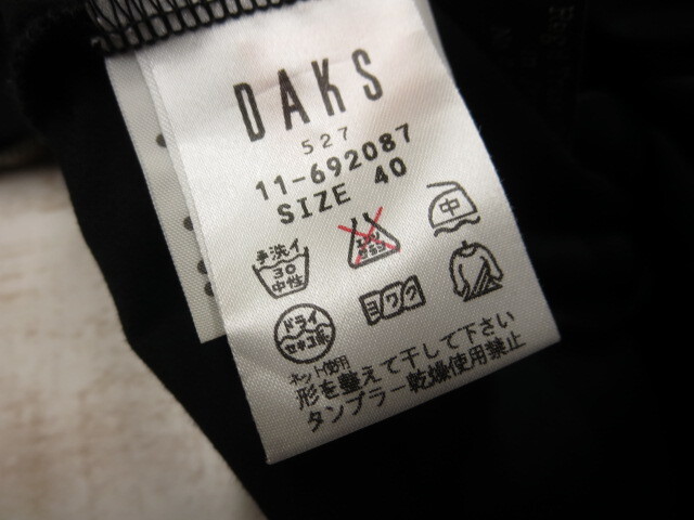 ダックス*DAKS*長袖シャツ*カットソーブラウス*チェック縁取り*サイズ*40 _画像5