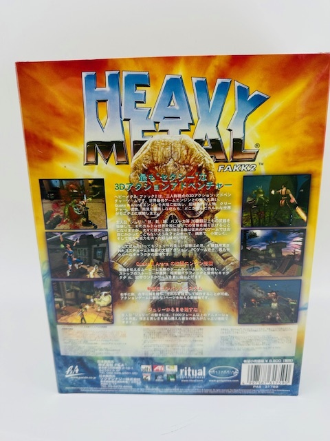 未開封 Windows95 CD-ROM ヘビーメタル ファック2 HEAVY METAL FAKK2　アクションアドベンチャー_画像2