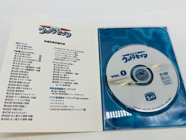 DVD ウルトラセブン コレクターズBOX 円谷プロ vol.0～vol.12/全12巻セット_画像3