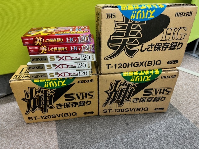 未使用　maxell/マクセル VHS ST-120SV/T-120HGX/ST-120XD ビデオテープ まとめて_画像1