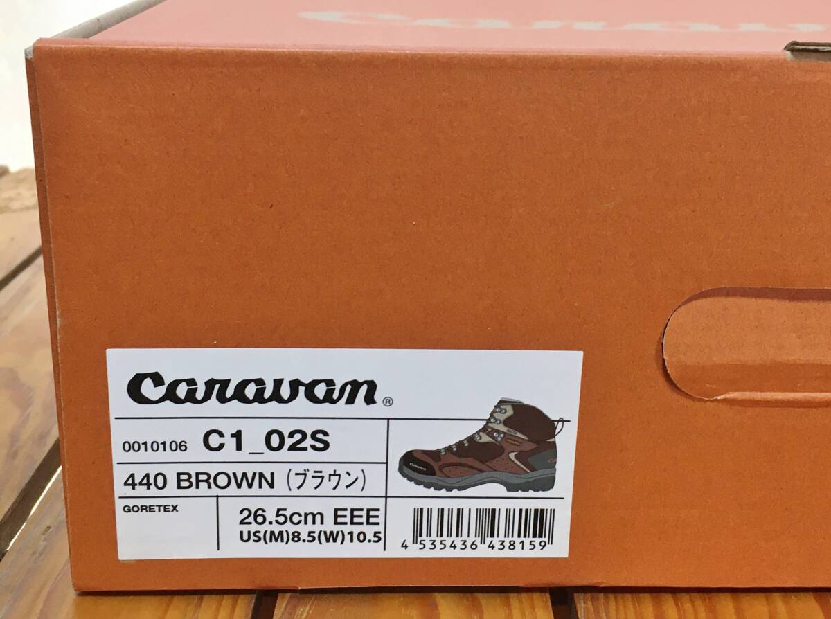 キャラバン CARAVAN C1_02S 440ブラウン 26.5㎝ トレッキングシューズ 登山靴の画像5