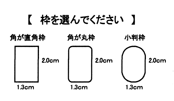  originals dump [... ticket ] 2.0cmx1.3cm R60322