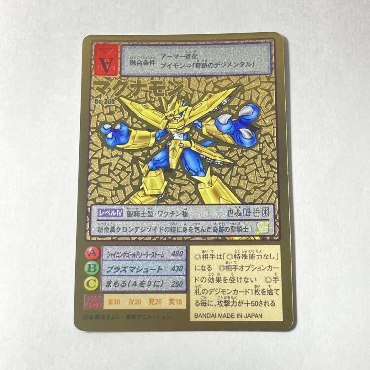 Amazon.co.jp: サンプルカード 7種 7枚 データカードダス アプリ Amazon.co.jp: サンプルカード 7種 7枚 データカードダス アプリ