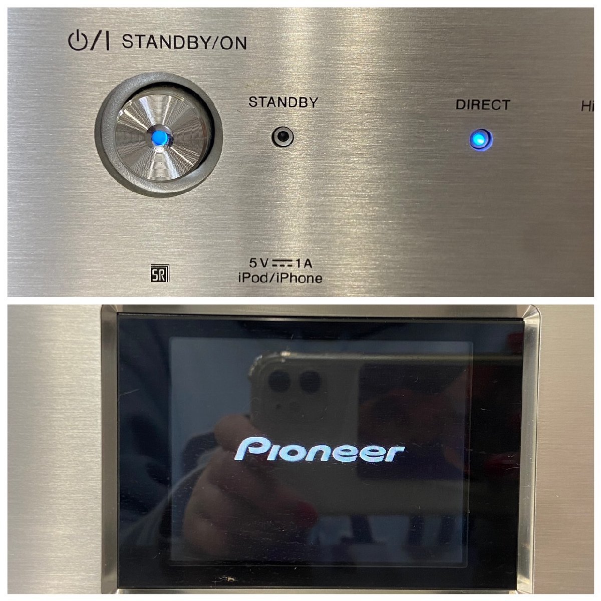 △9976　現状品　オーディオ機器　ネットワークオーディオプレーヤー　Pioneer N-70A　パイオニア　リモコン付き_画像7