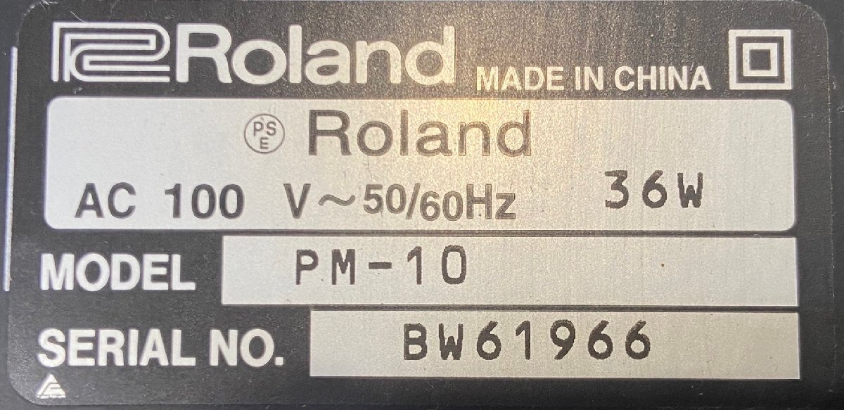 △59　中古品　器材　モニタースピーカー　Roland PM-10 V-Drums　ローランド_画像8