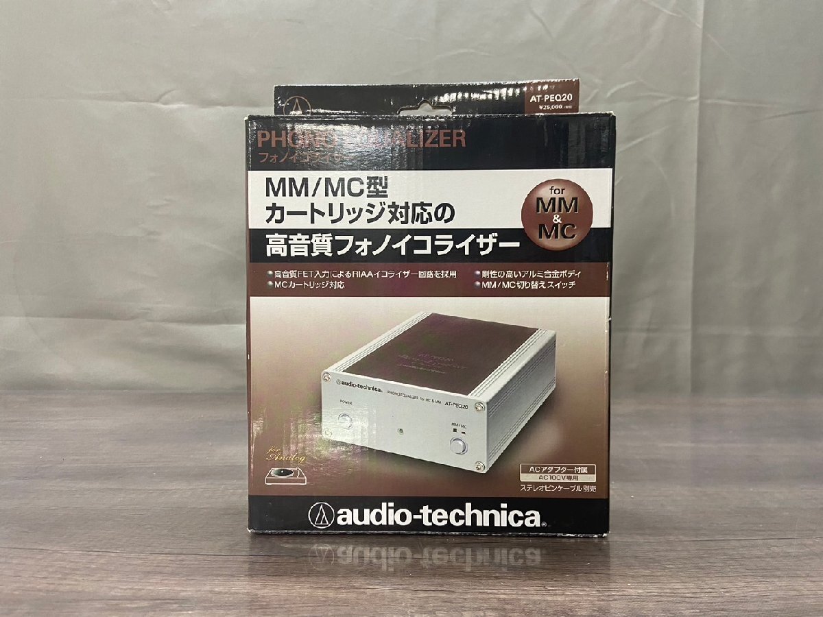 △147 ジャンク品 オーディオ機器 フォノイコライザー Audio-Technica AT-PEQ20 オーディオテクニカ 元箱付きの画像10