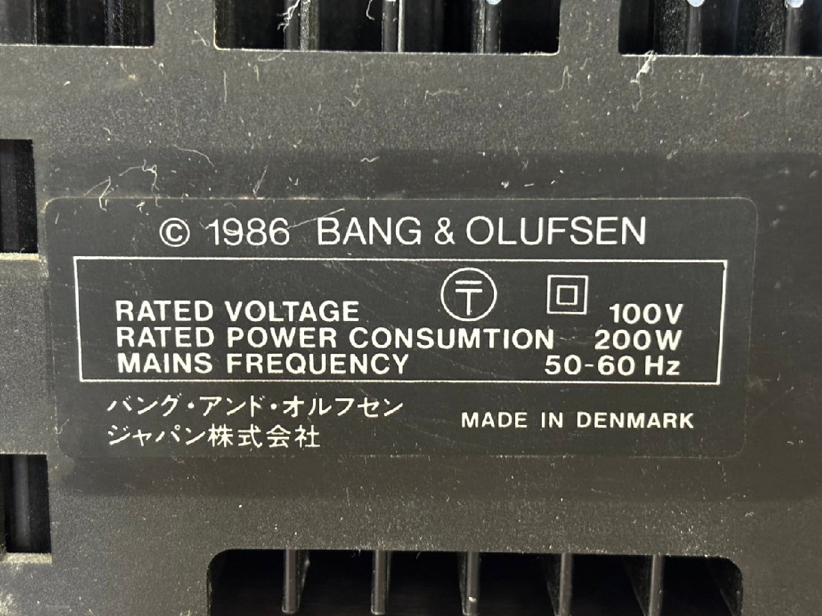 △249 ジャンク品 オーディオ機器 カセット/CDレシーバー Bang&Olufsen BEOCENTER 9500 B&Oの画像7