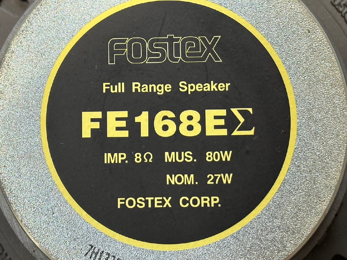 △269　中古品　オーディオ機器　フルレンジ スピーカー ユニット　Fostex FE168EΣ　フォステクス_画像7