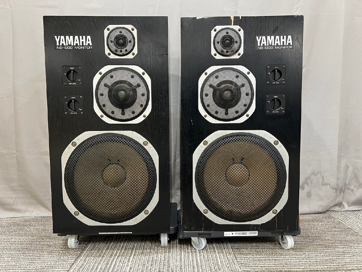 △320　中古品　オーディオ機器　3WAY スピーカー　YAMAHA　NS-1000　ヤマハ【2個口発送】_画像2