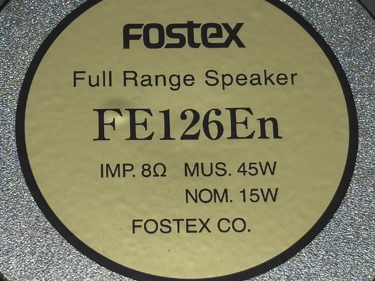 △362 中古品 オーディオ機器 フルレンジ スピーカー Fostex FE126En フォステクス 元箱付きの画像7