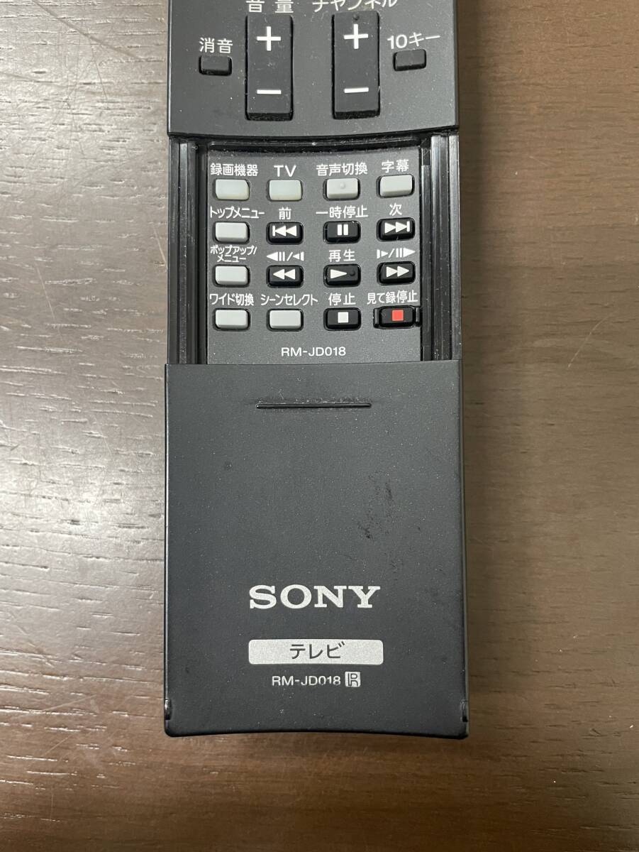 L-1【動作確認済み】SONY/ソニー テレビリモコン RM-JD018_画像2