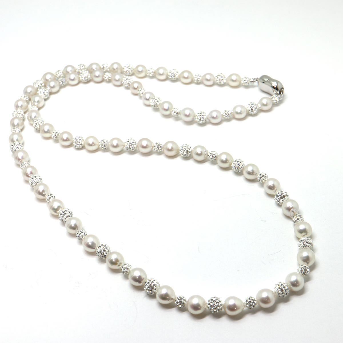 《アコヤ本真珠ロングネックレス》M 7.0-7.5mm珠 41.3g 約72cm pearl necklace ジュエリー jewelry ☆_画像5
