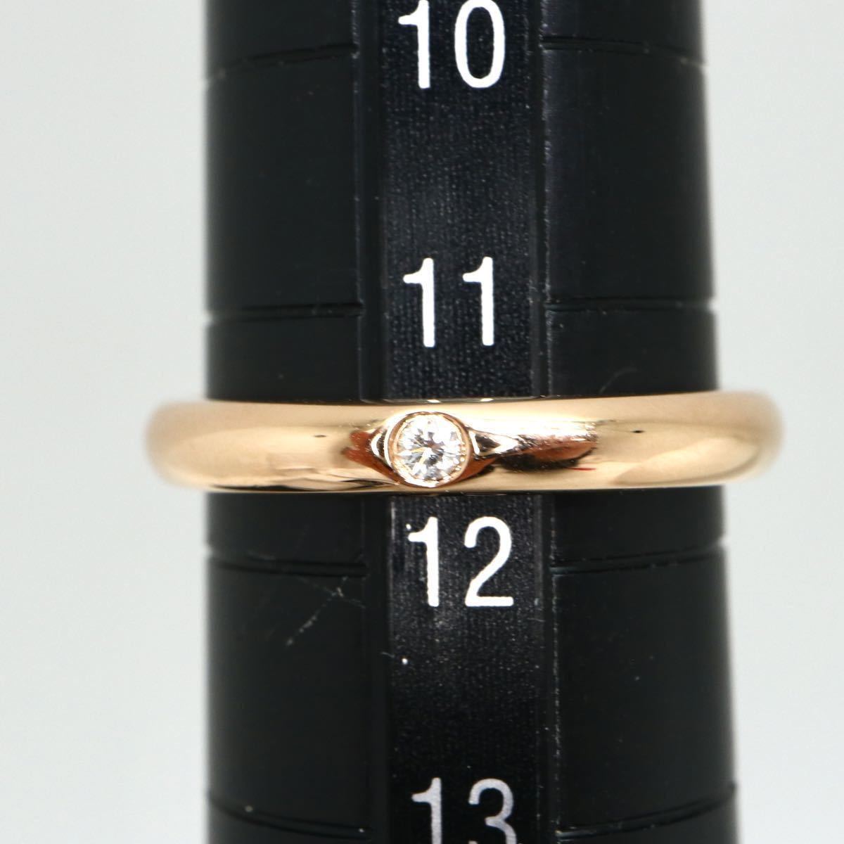 TIFFANY&Co.(ティファニー）《K18(750)スタッキングバンドリング》F 3.8g 約11.5号 0.02ct ring 指輪 diamond jewelry ジュエリー EC1/EC2の画像7