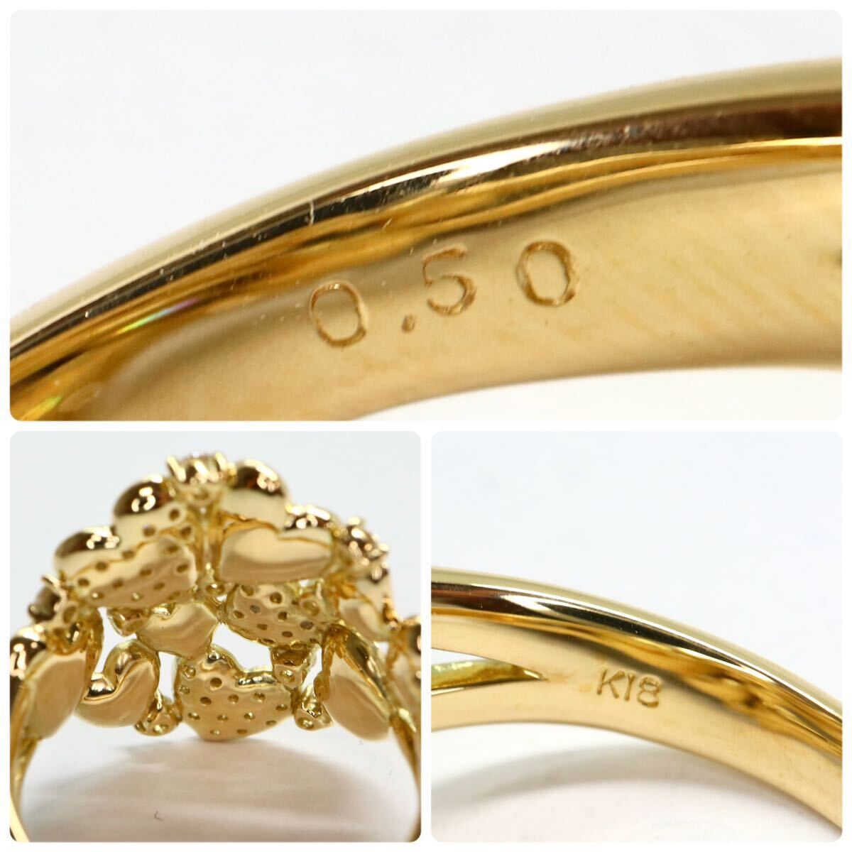 豪華!!《K18天然ダイヤモンドハートモチーフリング》M 9.3g 約13号 0.50ct diamond ring heart 指輪 jewelry EE5/EE5_画像9